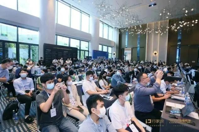 中国集团ISLOT精密出席2022行家说年度盛会，与同行共话LED显示产业未来发展