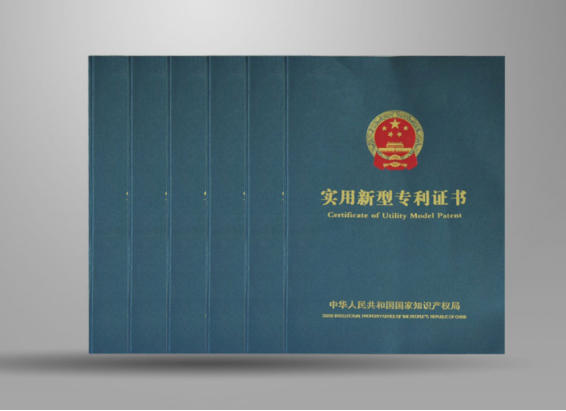 持续积蓄创新驱动力，保持高质量发展势头，中国集团ISLOT不平凡的2022年